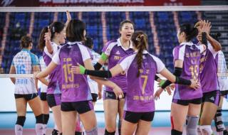 2021中国女排积分榜 2121年世界女排联赛中国情况