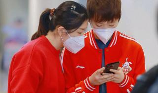 陈梦王楚钦承认恋情