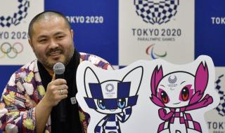 2020日本奥运会吉祥物 2021年东京奥运会的吉祥物图画